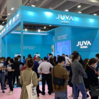 2025上海国际美容及健康展