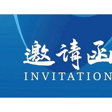 2025智慧医院建设（上海）展览会