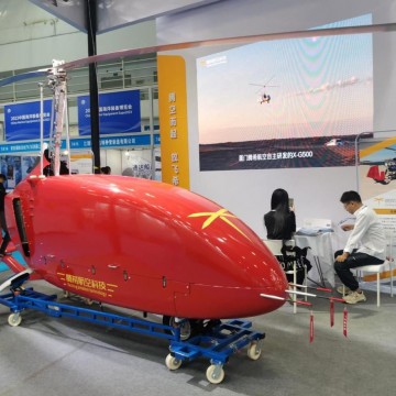 2025中国海洋装备博览会