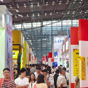 2026第12届宁波国际食品包装及机械