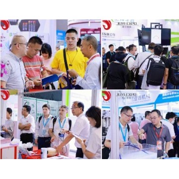 2025深圳国际医疗器械展览会-2025深