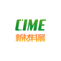 2026深圳国际材料科研检测与测试仪器展览会