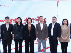 匠心智造,力行中国│贝克曼库尔特生命科学本土化新程启航
