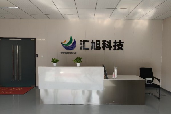 杭州汇旭科技有限公司