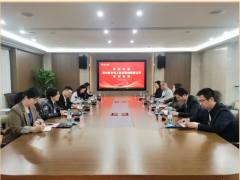 教育基金 | 温州大学与温州宏丰电工合金股份有限公司举行