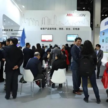 全新亮相“2026杭州安博会”更高站