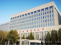 河南展团 | “豫”见计量未来，河南展团亮相第二届计量仪