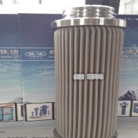 2-5685-0384-99 电厂调速机滤芯 电厂润滑油滤芯