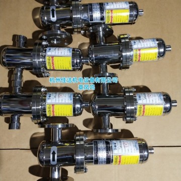 高压氦气过滤器 不锈钢高压氦气过滤