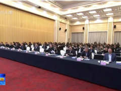 链长领航+链主示范 威海医药器械产业奏响法治发展强音