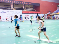 025年“江南嘉捷杯”苏州工业园区第十八届羽毛球公开赛暨“帝羽花”羽毛球女子双打年度总决赛圆满收官！