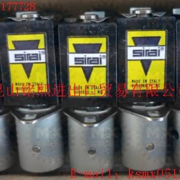 意大利SIRAI电磁阀，SIRAI管夹阀