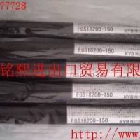 KYB缓冲器,KYB油压缓冲器