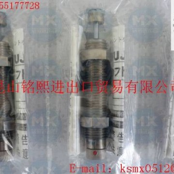 FUJI SEIKI液压缓冲器