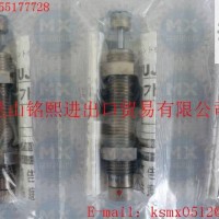 FUJI SEIKI液压缓冲器