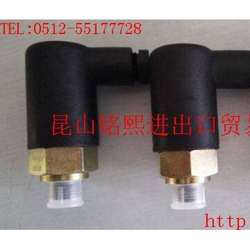 德国KANT可调压力开关，可调压力开