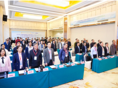 第五届测量控制与仪器仪表国际学术会议（MCAI 2025）顺利召开