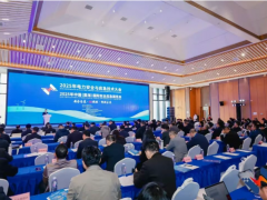 国家级大会在南海举行，一大波黑科技亮相