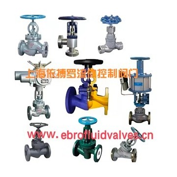 截止阀分类及选型-上海依搏罗阀门规