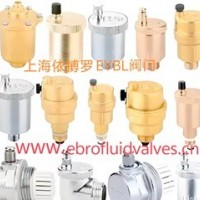 排气阀分类选型-上海依搏罗阀门 规格齐全 速发货