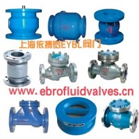 止回阀分类及选型-上海依搏罗阀门规格齐全速发货