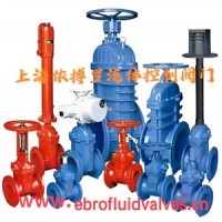 闸阀分类及选型-上海依搏罗阀门规格齐全速发货