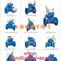 上海依搏罗水力控制阀分类及选型规格齐全多购优惠速发货