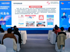 继往开来：IC China2025装备论坛成功召开，共促技术创新与