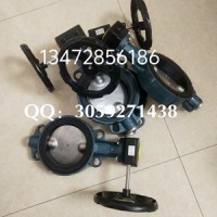 德国依博罗涡轮对夹式涡轮蝶阀Z011-A