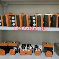 德国依博罗EB4.1SYD-EB26.1SYD执行器速发货