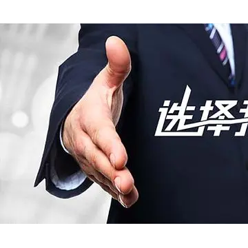 2026郑州植保双交会暨植保机械展6月