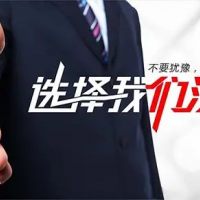 2026中部（郑州）第十届植保双交会，6月13日我们相约郑州