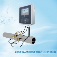 深圳建恒UCT3488D多声