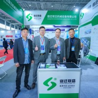 2026江苏测量控制与仪器仪表展览会