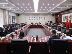 工业和信息化部召开仪器仪表领域中小企业圆桌会