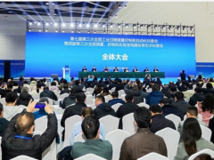 【通讯】2025年度SAC/TC124（测控自动化）和TC338（电器设备安全）全体会议在重庆召开