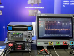 航天测控公司精密“智”造赋能北京高端仪器与传感器大会 
