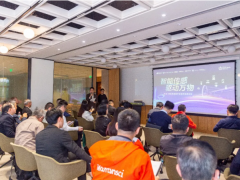 CXO活动回顾|中国传感器产业开启“系统创新”时代——光谷