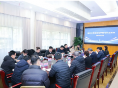 重庆大学自动化学院赴院友企业科远智慧交流