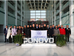 深化校企联动，共育创新未来|重庆大学自动化学院领导赴京