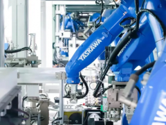 链上聚力 集群成势 打造智能传感产业“生态圈”