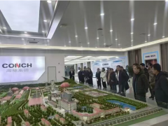 【聚焦】中国仪器仪表学会“科创中国”产业发展科技服务团