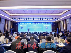 【区县动态】章丘开启“轨道交通招商”模式！