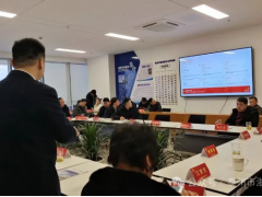 凝心聚力 携手2026——泰州市浙江商会第五届十二次理事会