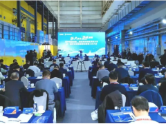 自仪院加入一体化闭式循环快堆核能系统创新联合体