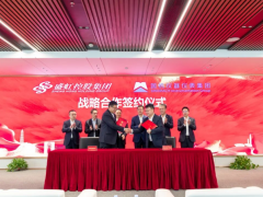 国机仪器仪表集团与盛虹控股集团签署战略合作协议