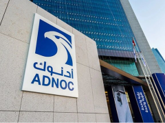 中控技术控制系统产品成功入围阿布扎比国家石油公司合格供