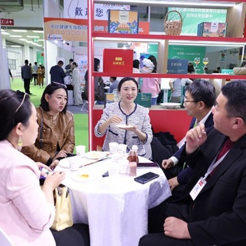 2026第35届北京大健康展-上海乐活康