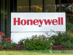 百年巨头自拆帝国：霍尼韦尔为何选择“一分为三”？