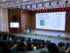 AI时代智能传感器产业技术发展研讨会成功举办